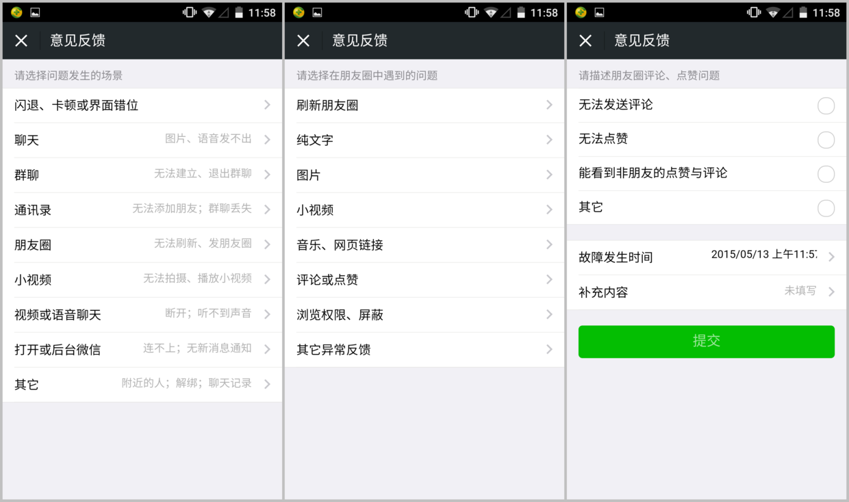 出租车撞玛莎拉蒂 保险与维修费谁更吓人【开云赛事】(图1) 开云APP