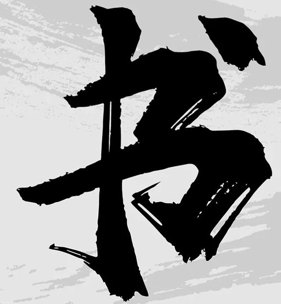 一学就会的高级眼妆 女性朋友们可以学起来了“开云APP”(图1) 开云入口