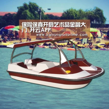 保险保真开启艺术品金融大门_开云APP(图2) 开云入口