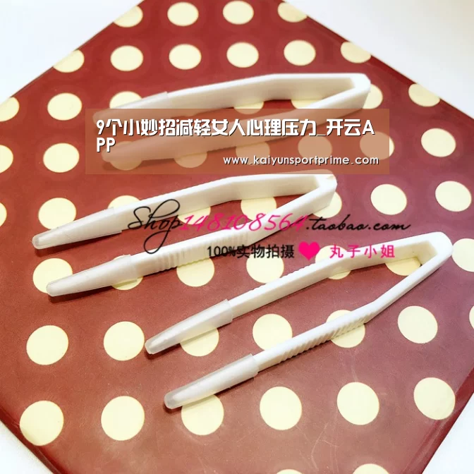 9个小妙招减轻女人心理压力_开云APP(图2) 开云赛事